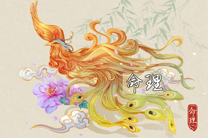 万年历黄道吉日吉时,老黄历万年历黄道吉日吉时查询,黄道吉日查询网