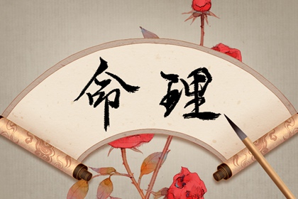 万年历黄道吉日查,黄道吉日万年历,2026年黄道吉日吉时查询