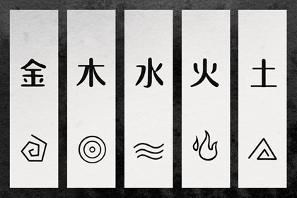 最准确的万年历老黄历 万年历老黄历看吉日 万年历黄历年