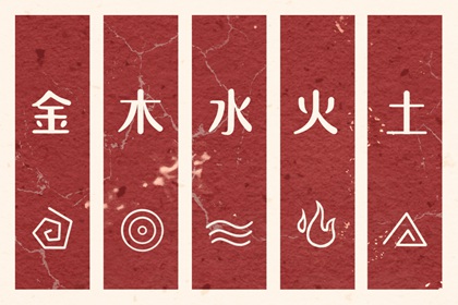 万年历老黄历大全,吉日查询老黄历,黄历老黄历查询