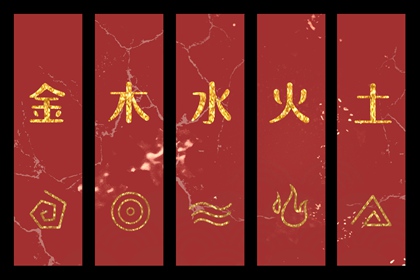 择吉老皇历_择吉老黄历皇历_老皇历黄道吉日