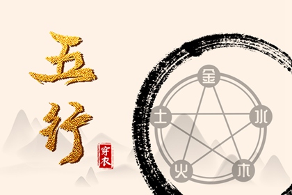 黄历2026年黄道吉日,黄道吉日年查询,2026年黄道吉日查询